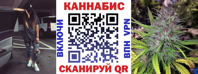 Купить наркотики цена Апатиты МЕГА онион A-PVP Codein КОКАИН Гашиш Меф Галлюциногенные грибы