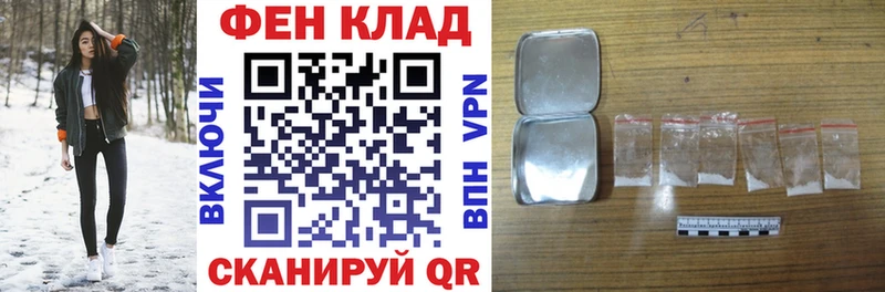 mega как войти  что такое наркотик  Апатиты  Amphetamine Premium 