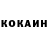 Меф VHQ Rup Benn