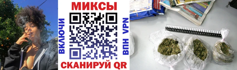 Бутират 1.4BDO  Апатиты 