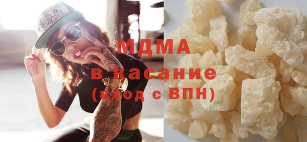 Альфа ПВП Алзамай