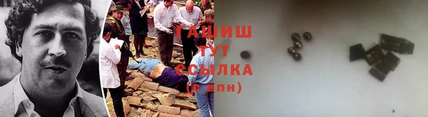 Альфа ПВП Алзамай