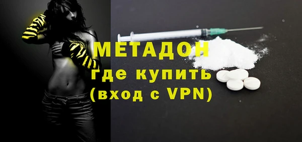 гашик Алексеевка