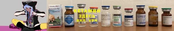 Альфа ПВП Алзамай