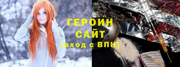 Альфа ПВП Алзамай