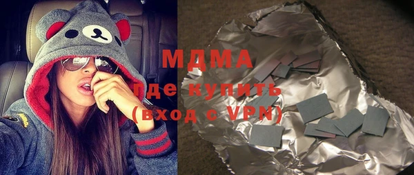 Альфа ПВП Алзамай