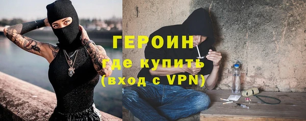Альфа ПВП Алзамай