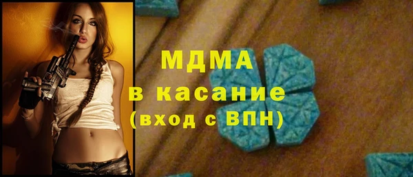 метадон Алексин