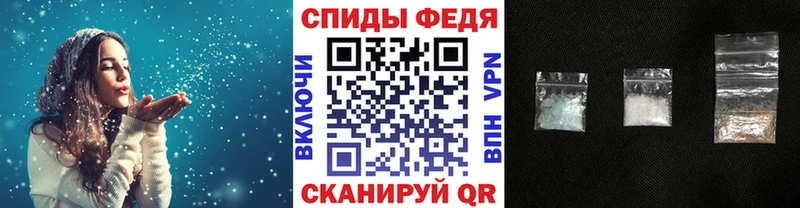 МЕТАМФЕТАМИН Methamphetamine  купить наркотик  Апатиты 
