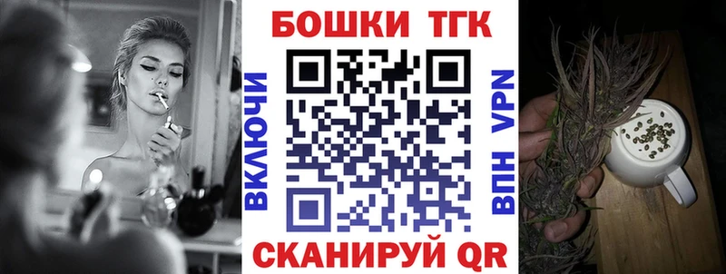 Канабис план что такое наркотик Апатиты